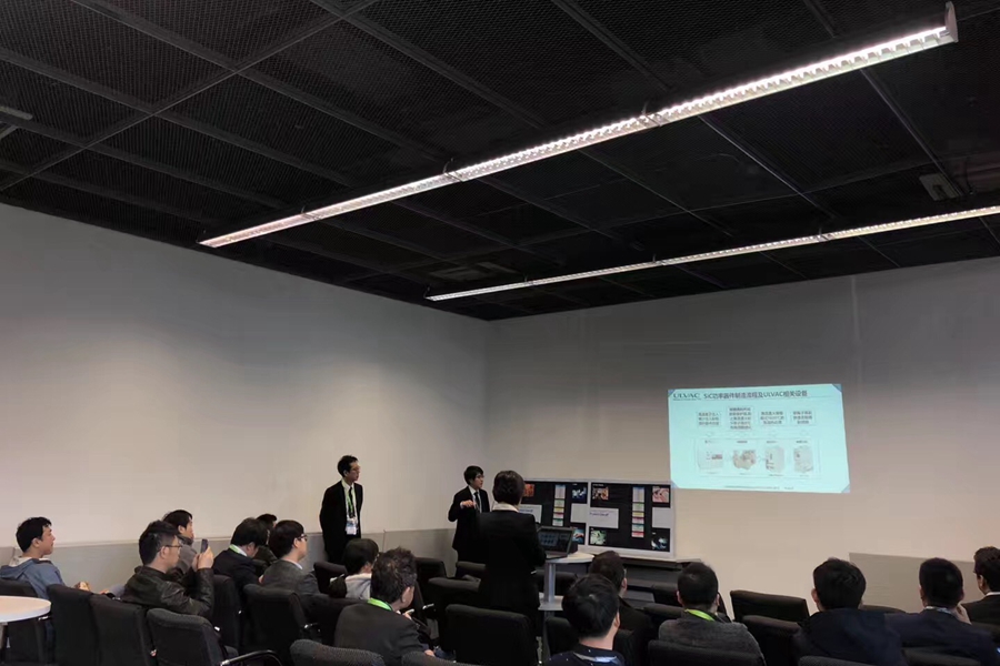 seminar場景_副本.jpg