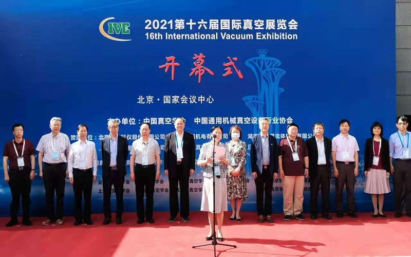 合影2.jpg